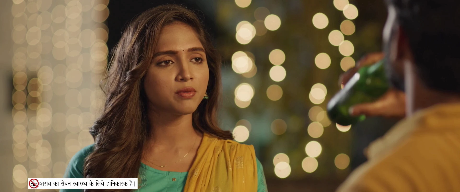 Screenshot 6 - Kanabadutaledu 2021 Bengali Audio