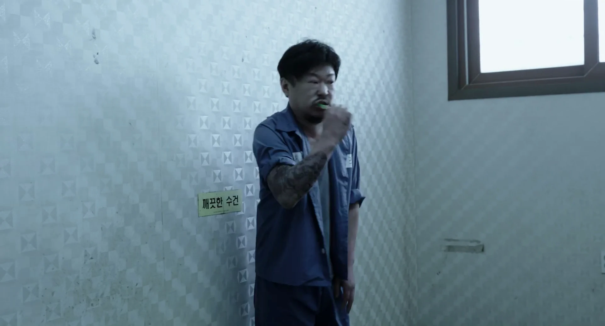 Screenshot 4 - King of Prison 2020 Hindi Dual Audio