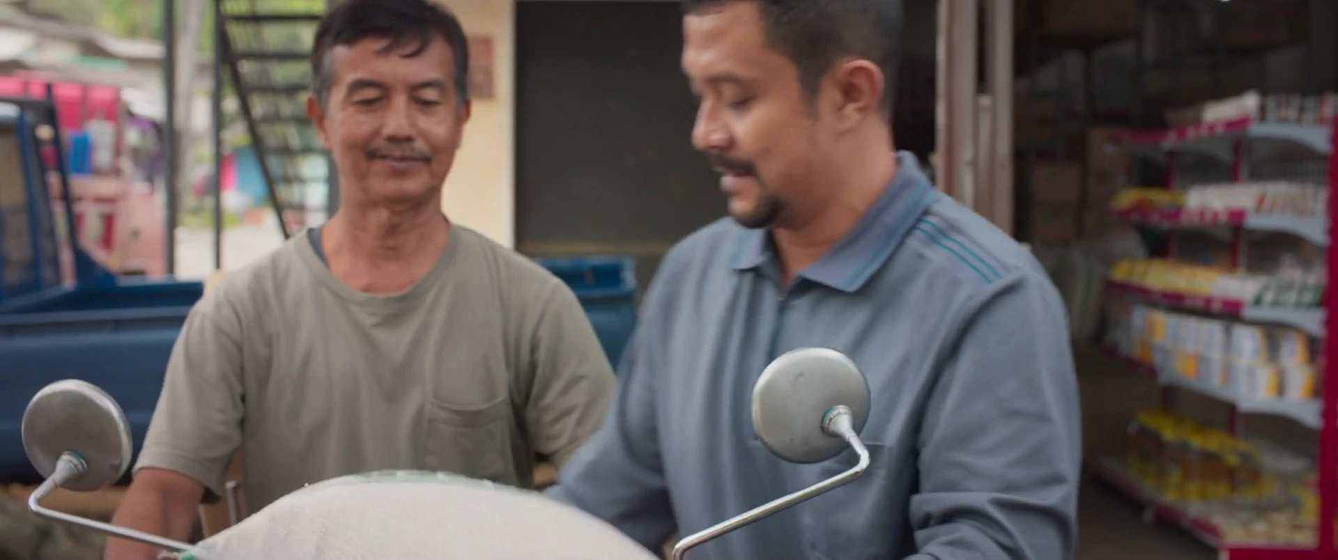 Screenshot 2 - The Book of Sijjin and Illiyyin 2025 Indonesian Audio