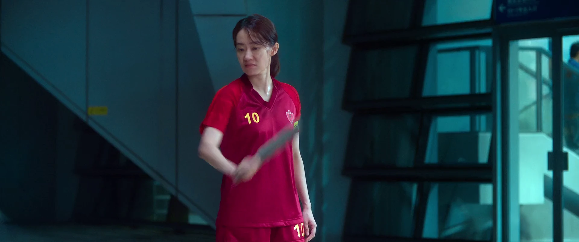 Kung Fu Soccer 2026 Chinese Audio screenshot 4