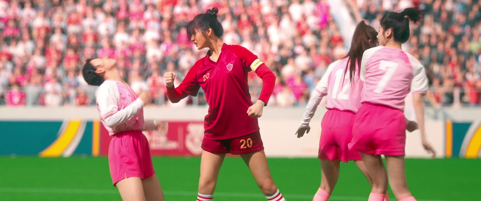 Kung Fu Soccer 2026 Chinese Audio screenshot 5