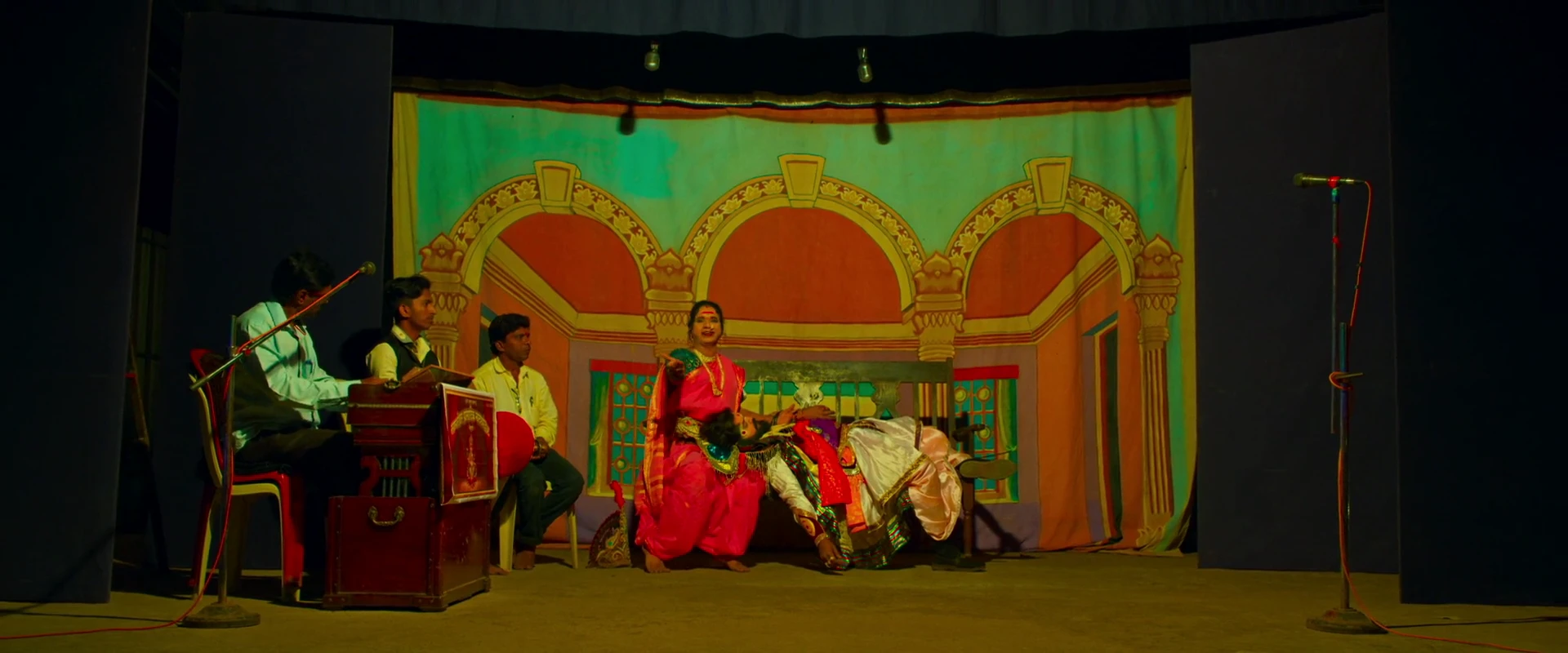 Screenshot 2 - Kurla to Vengurla 2025 Marathi Audio