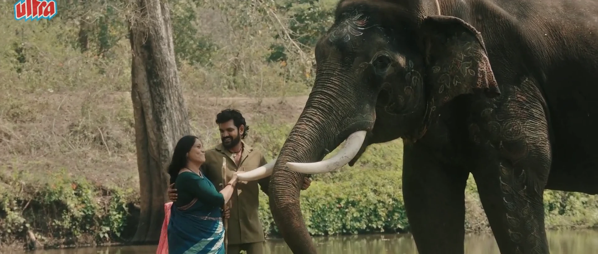 Screenshot 2 - Mavuta 2026 Hindi Audio