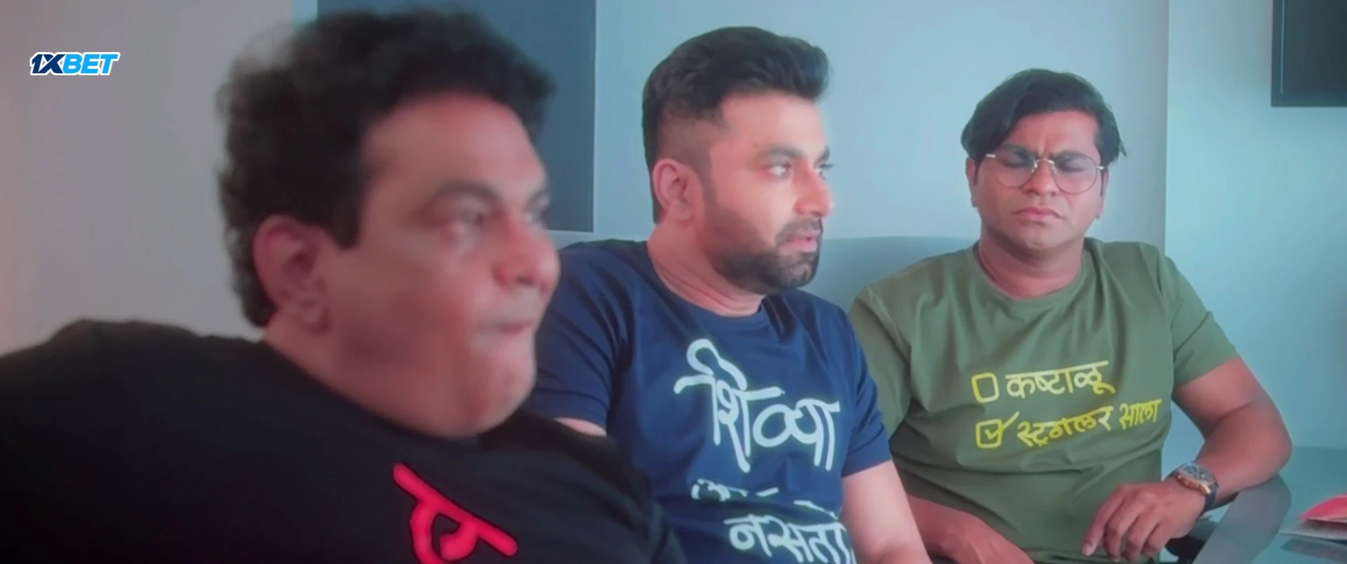 Screenshot 1 - Mamachya Govyala Jauya 2026 Marathi Audio