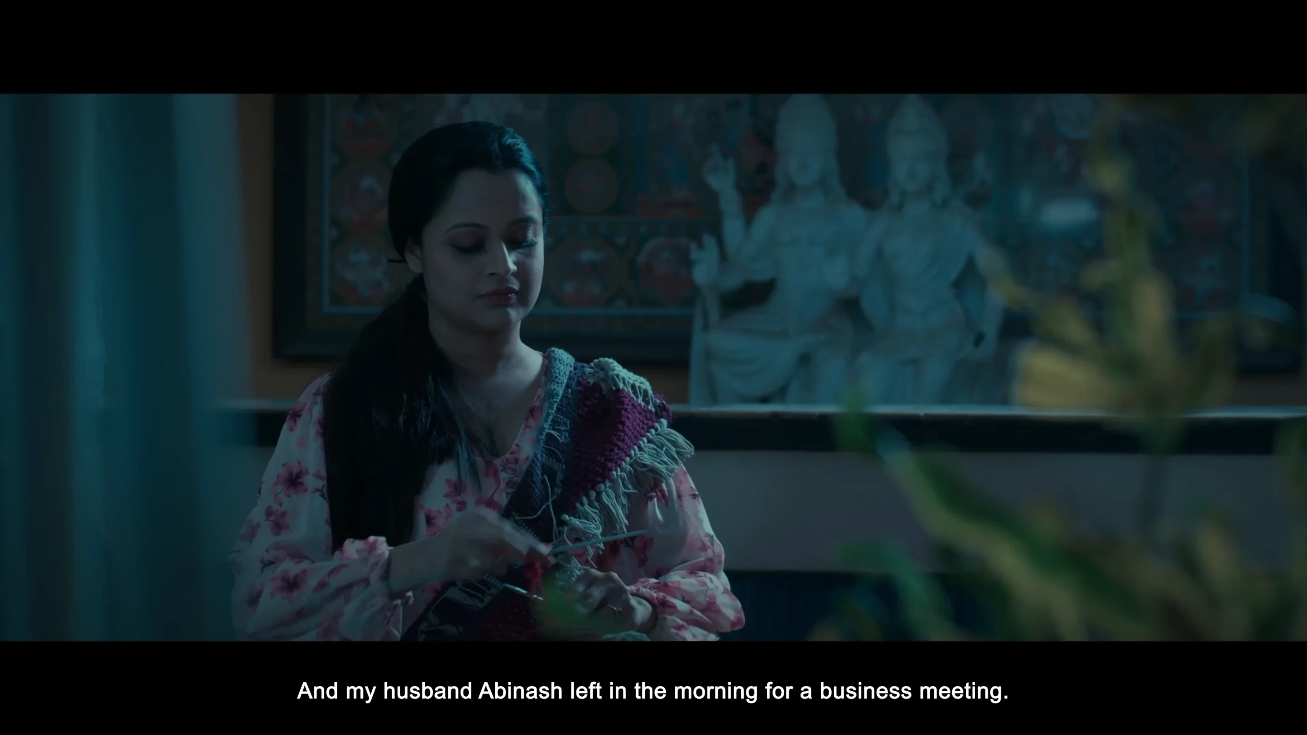 Memsaab 2026 Odia Audio screenshot 2