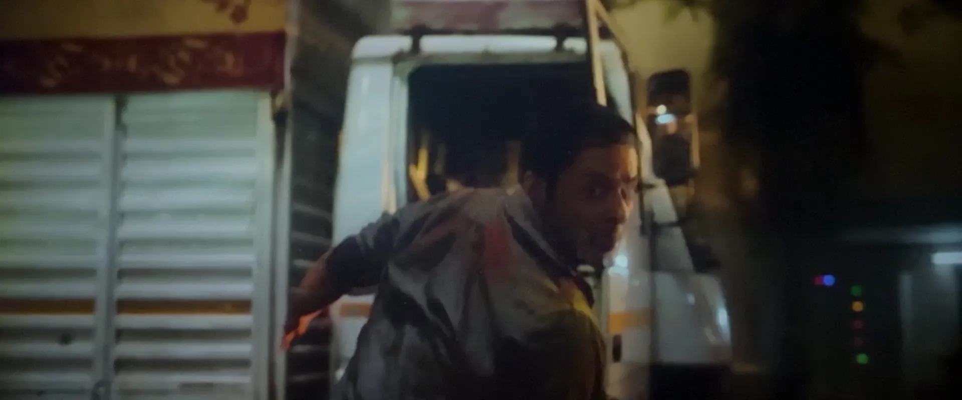 Screenshot 1 - Mirzapur: The Movie 2026 Hindi Line Audio HQ