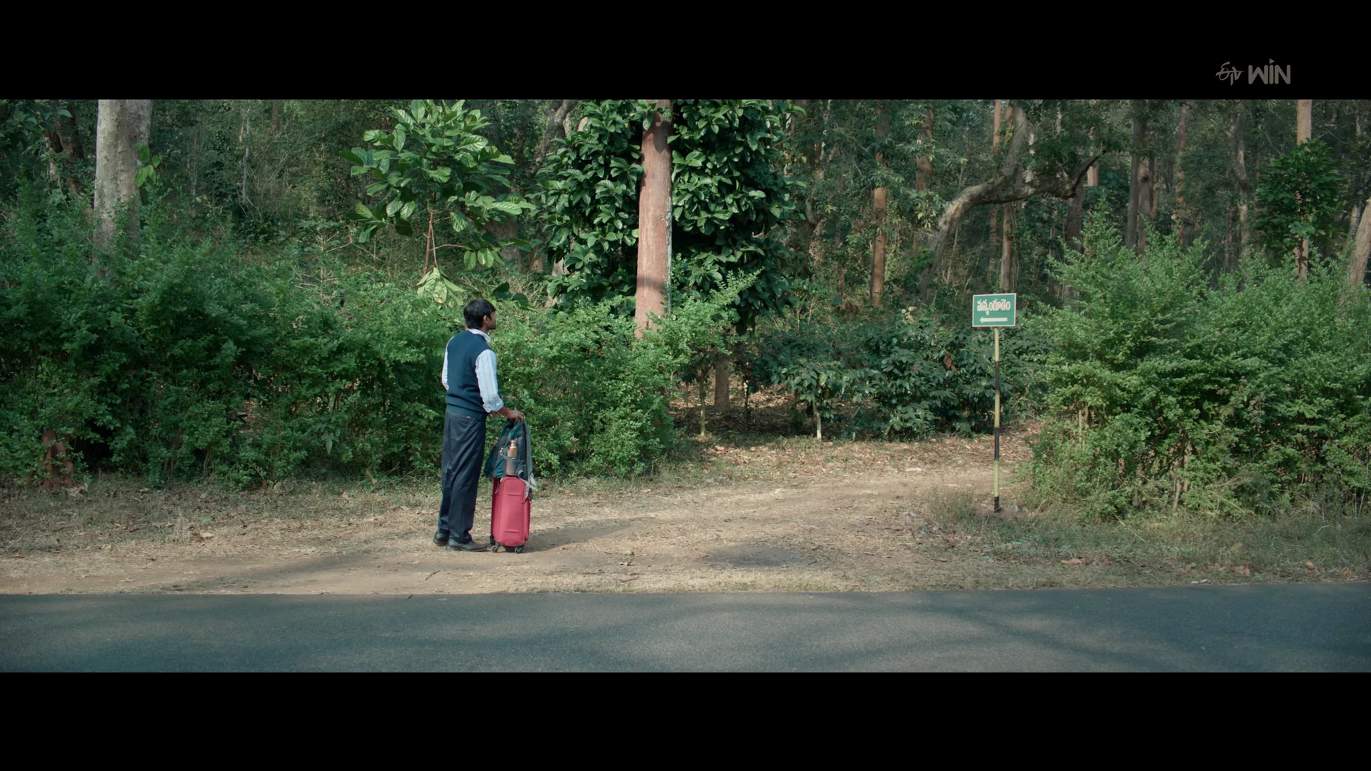 Screenshot 1 - Moolyam 2026 Telugu Audio