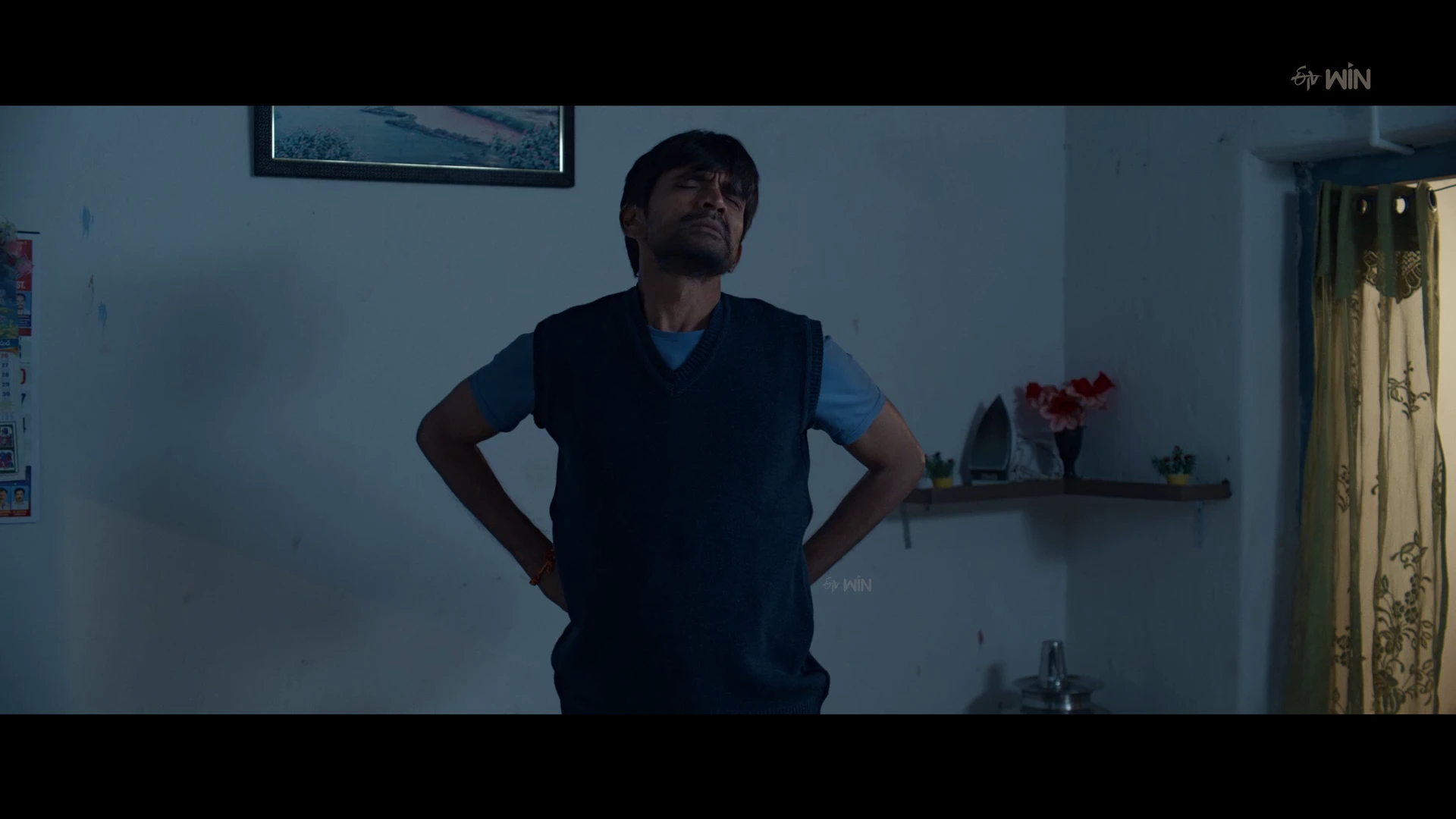 Screenshot 3 - Moolyam 2026 Telugu Audio