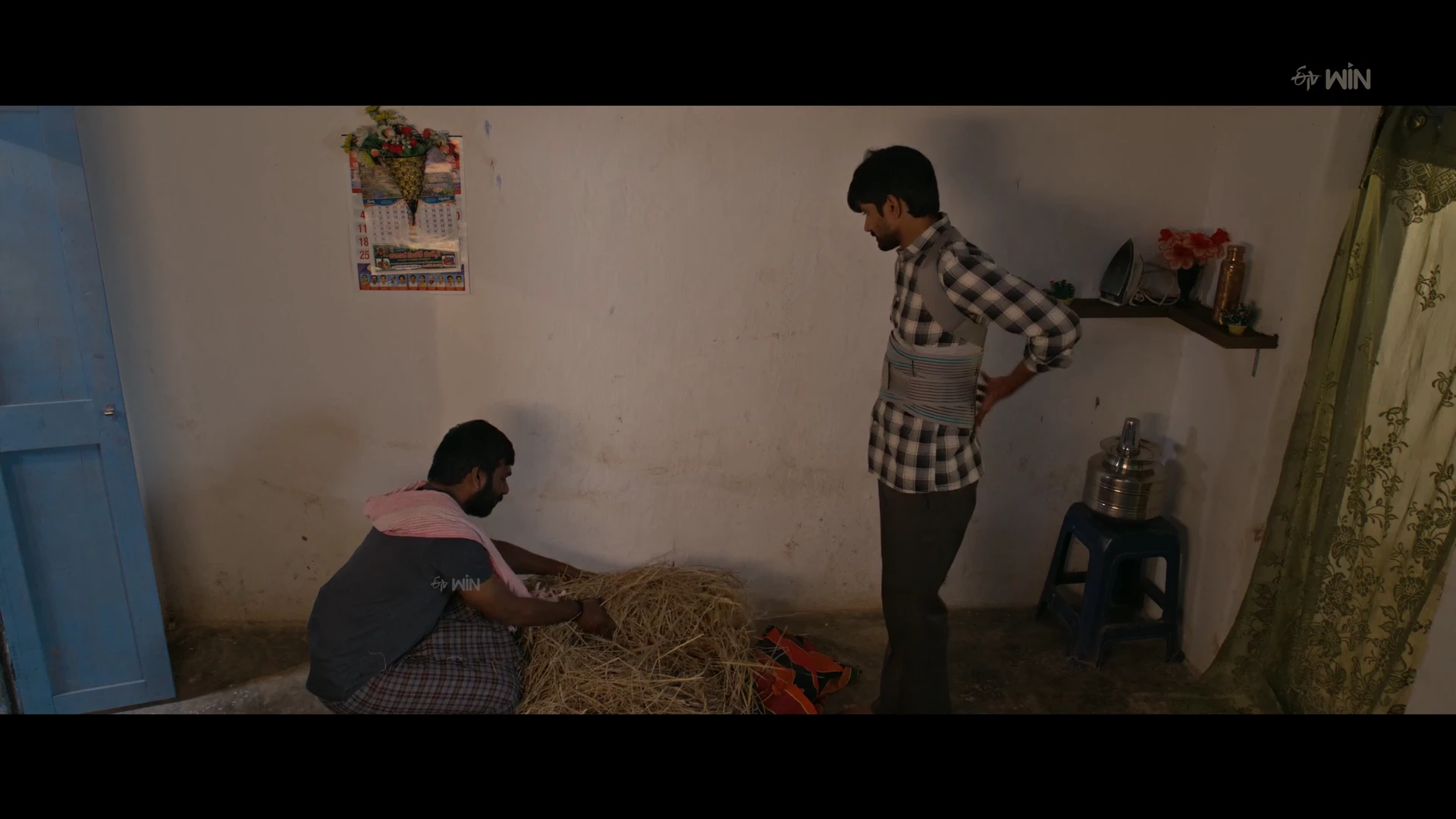 Screenshot 4 - Moolyam 2026 Telugu Audio