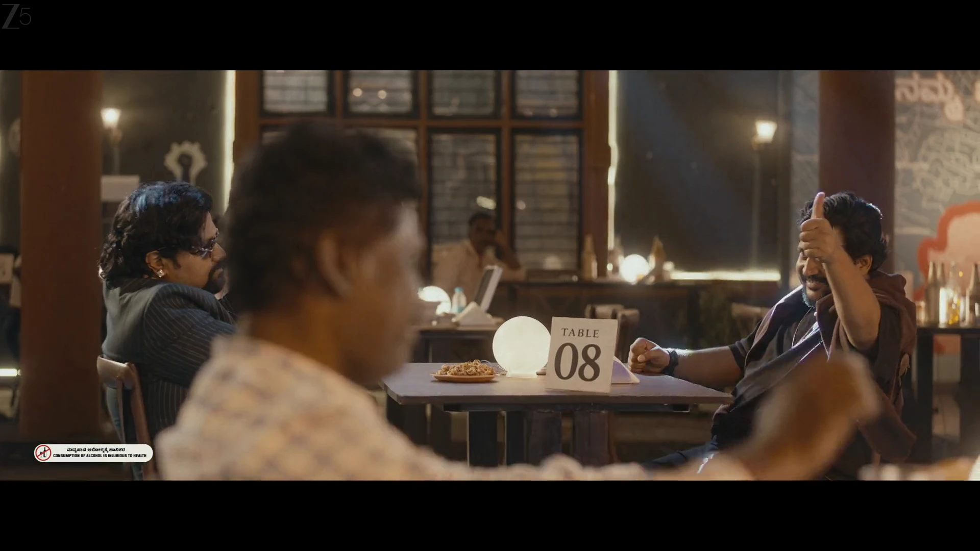 Screenshot 1 - Mother Promise 2026 Kannada Audio
