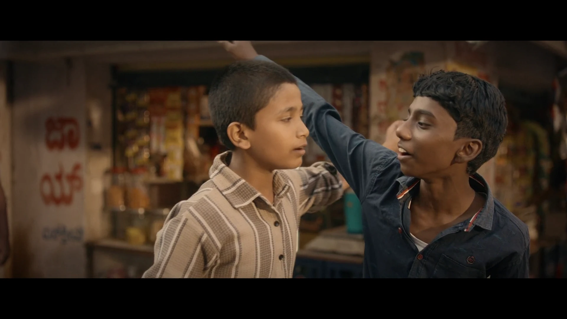 Screenshot 5 - Mother Promise 2026 Kannada Audio