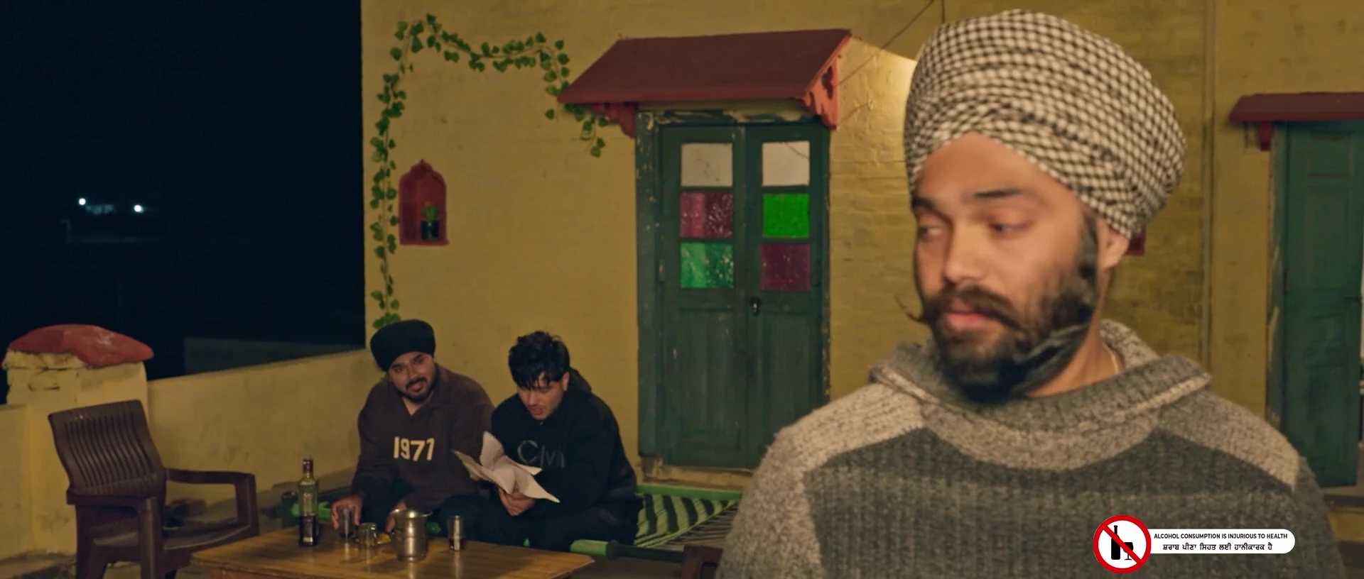 Screenshot 2 - Munde Jattan De Balaunde Bakre 2026 Punjabi Audio