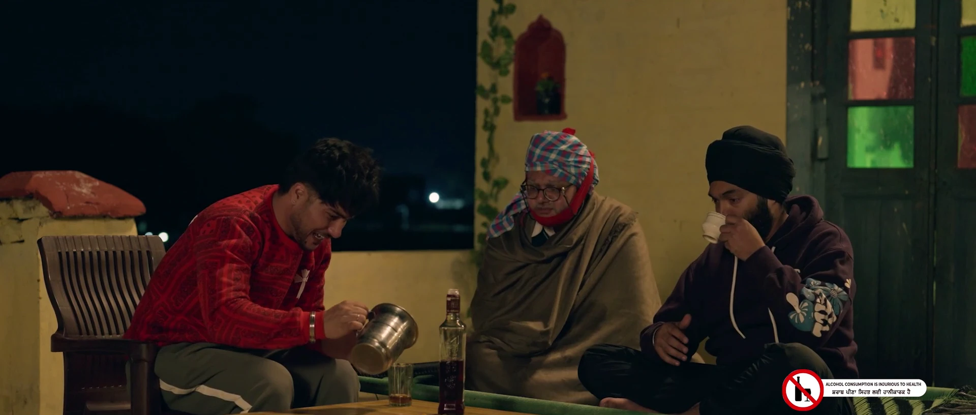 Screenshot 4 - Munde Jattan De Balaunde Bakre 2026 Punjabi Audio