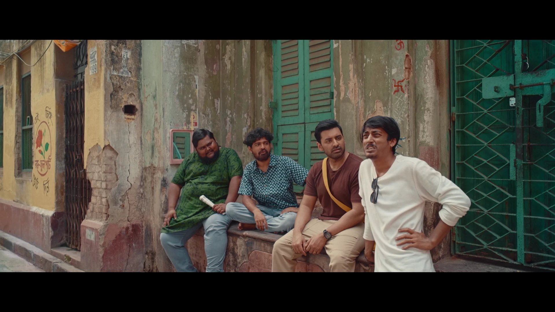 Screenshot 4 - Nari Choritro Bejay Jotil 2026 Bengali Audio