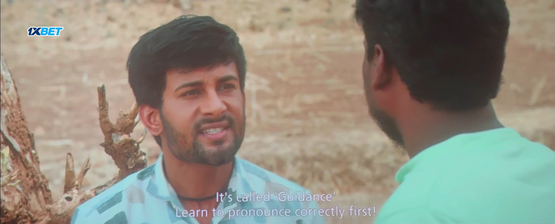 Screenshot 1 - Out of Syllabus: Pustakanchya Palikade 2026 Marathi Audio HQ