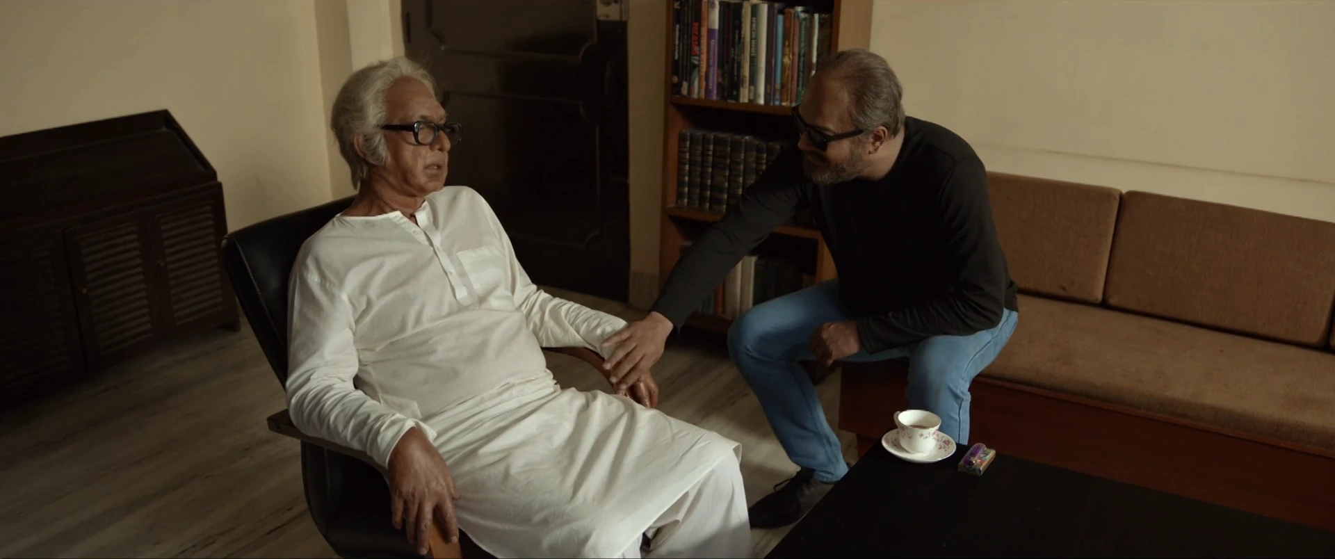 Screenshot 2 - Padatik 2024 Bengali Audio