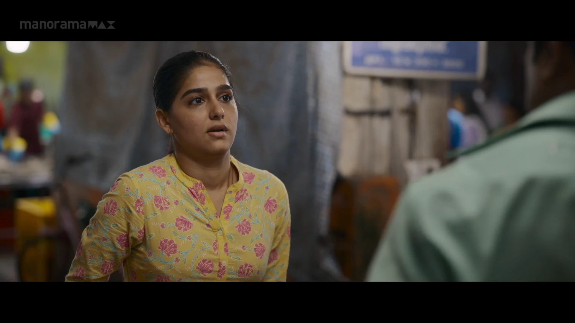 Screenshot 2 - Painkili 2025 Tamil Audio
