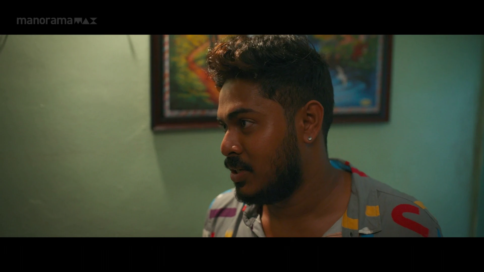 Screenshot 3 - Painkili 2025 Tamil Audio