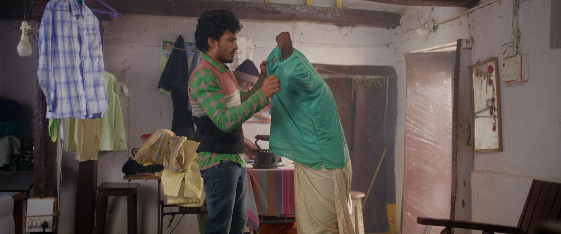 Screenshot 4 - Pallaburusu 2026 Tamil Multi Audio