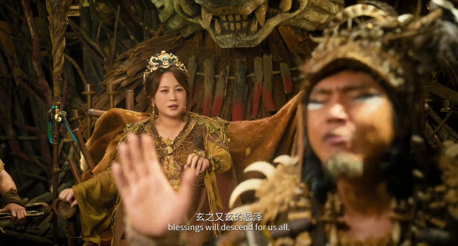 Screenshot 1 - Panda Plan 2: The Magical Tribe 2026 Hindi Dual Audio