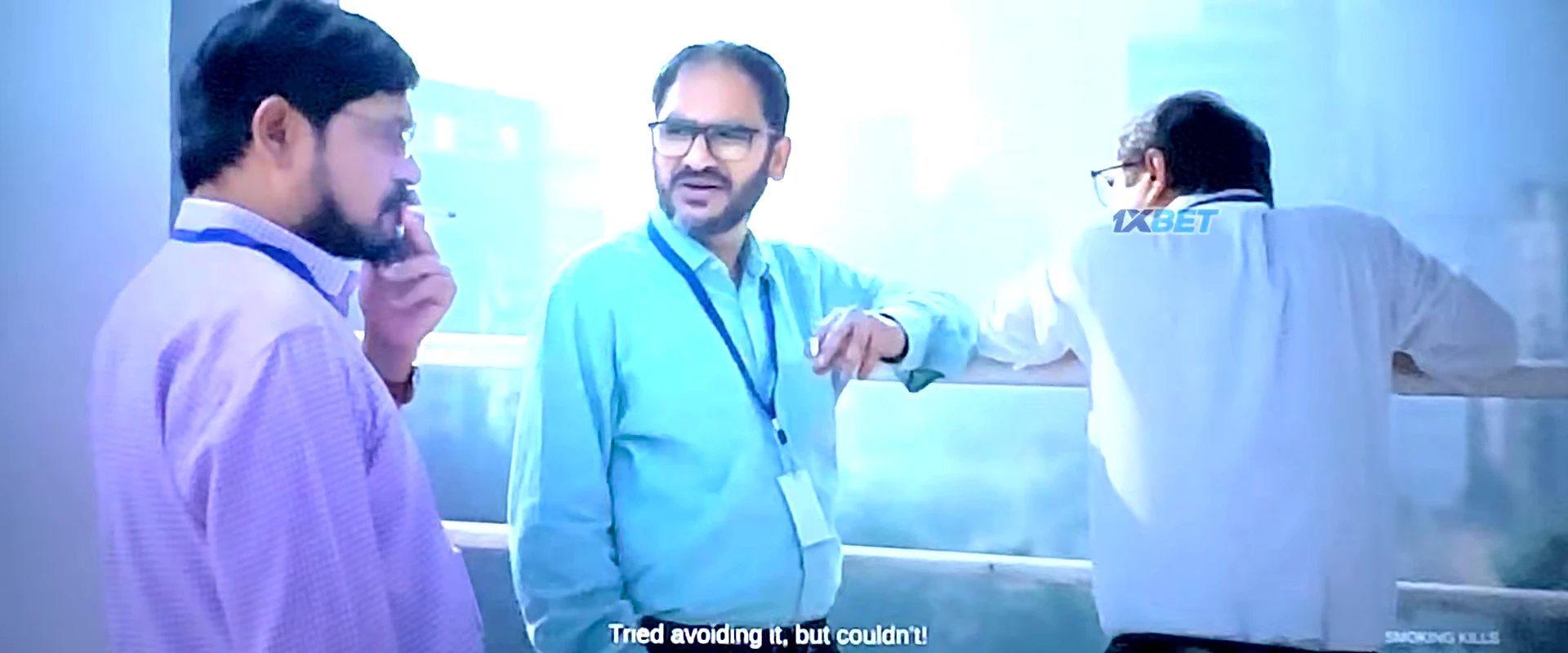 Screenshot 1 - Phera 2026 Bengali Audio