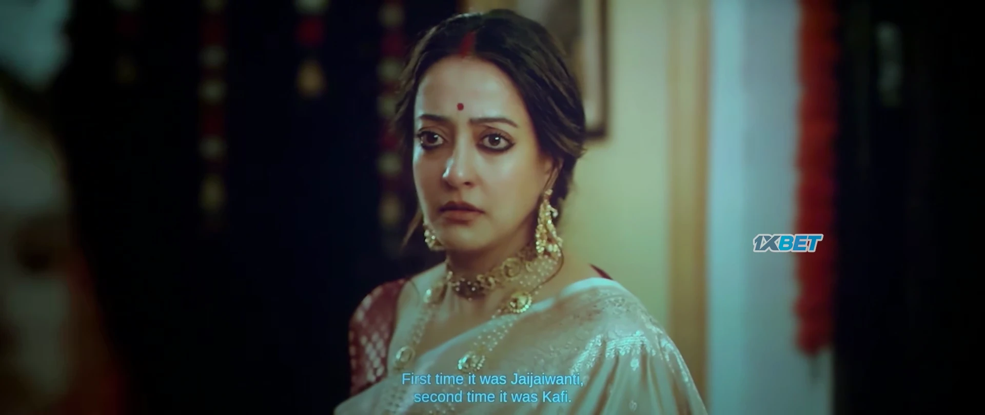Screenshot 1 - Phool Pishi O Edward 2026 Bengali Audio