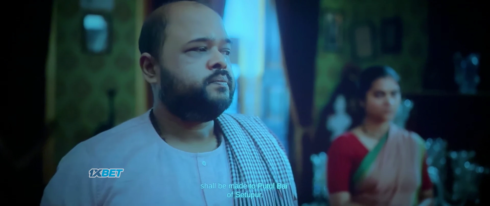 Screenshot 4 - Phool Pishi O Edward 2026 Bengali Audio