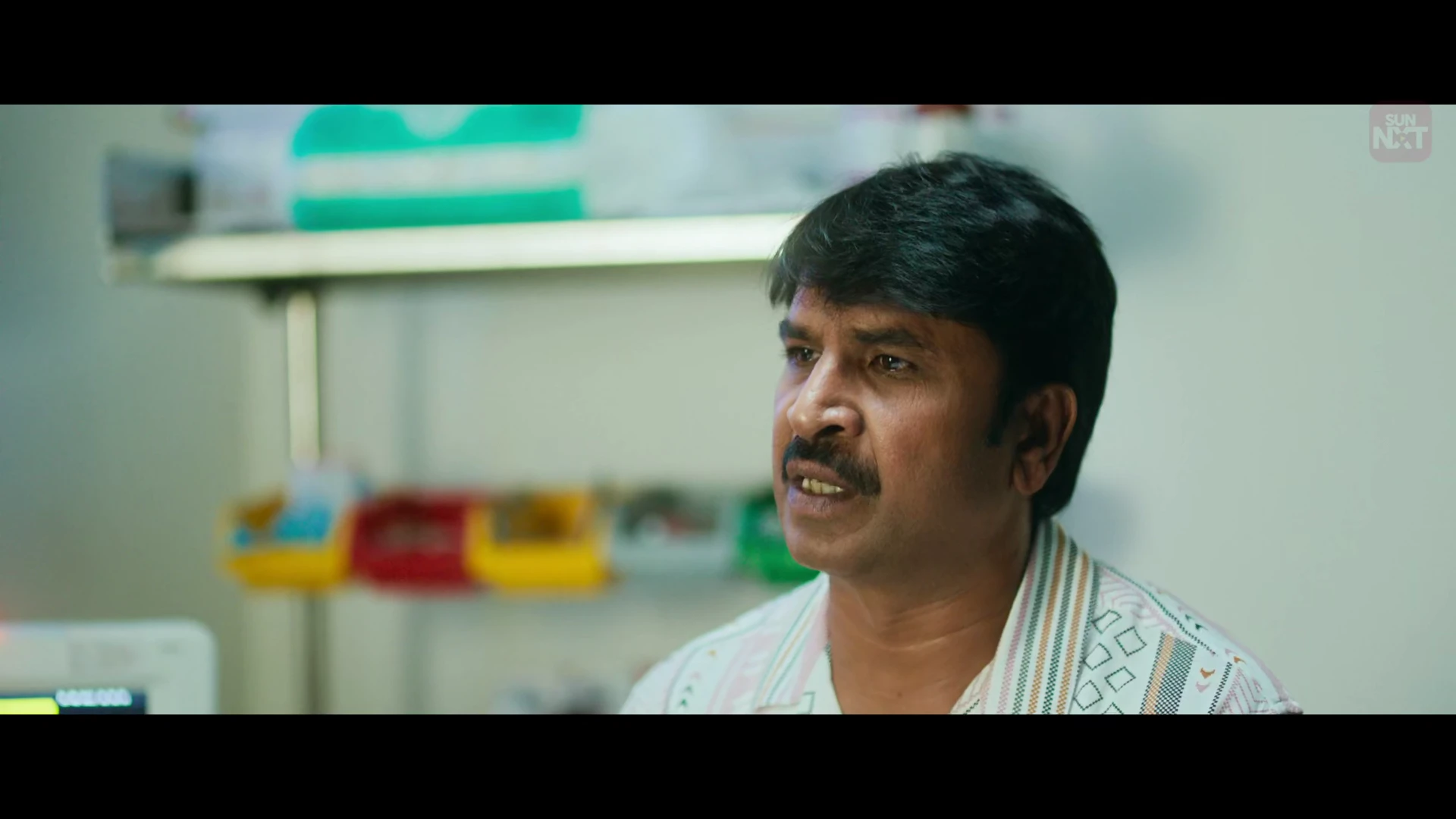 Screenshot 6 - Ramani Kalyanam 2026 Telugu Audio