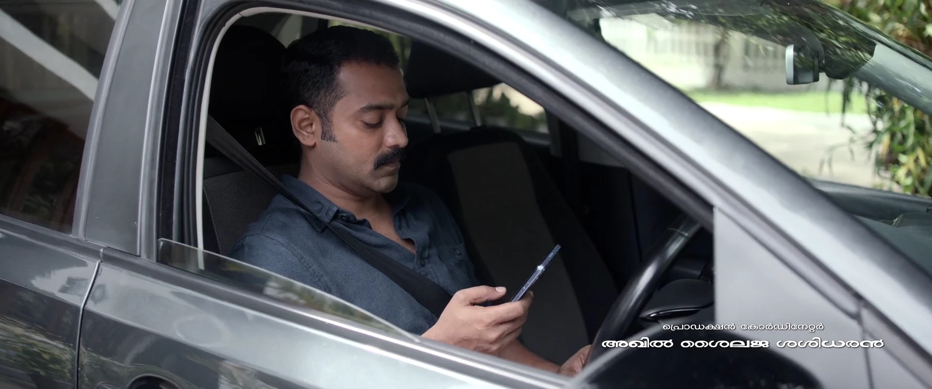 Rekhachithram 2025 Hindi Dual Audio screenshot 1