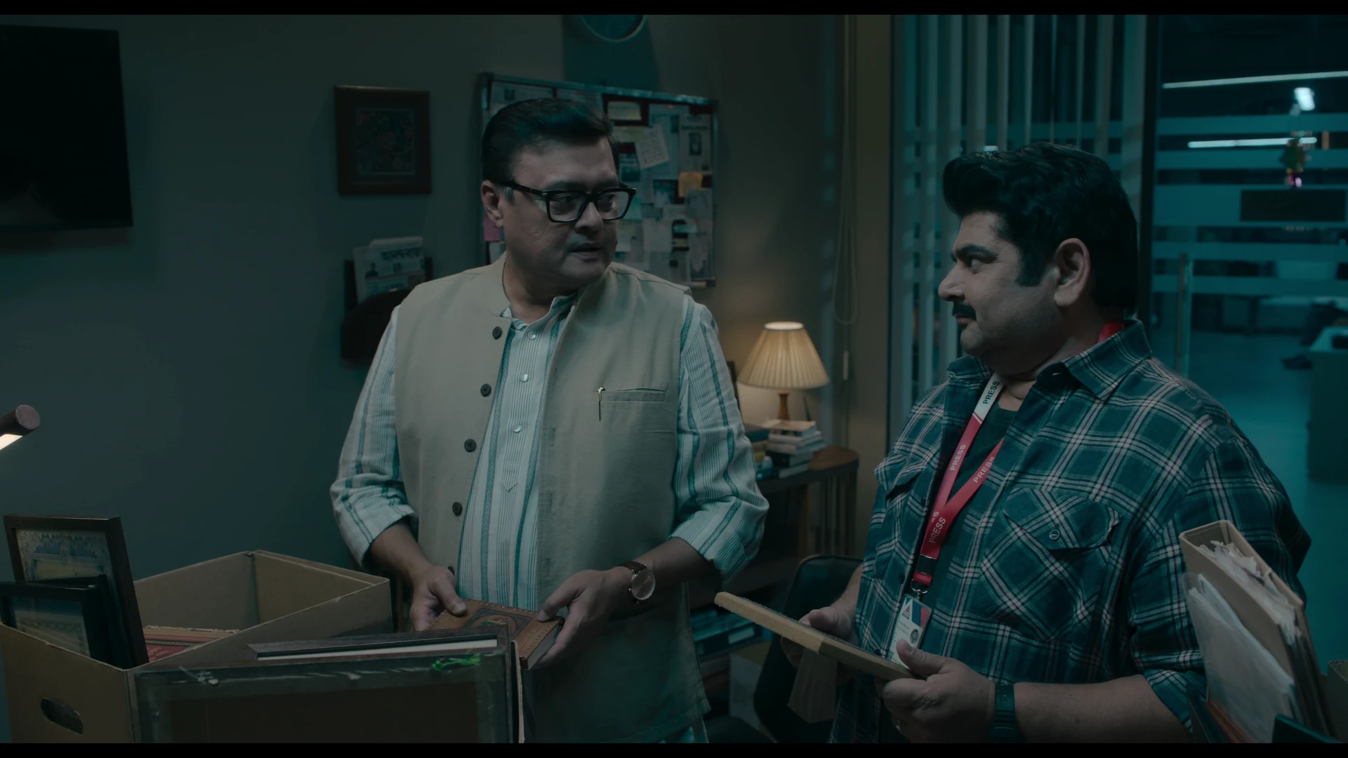 Screenshot 1 - Reporting Live 2026 Hindi Audio