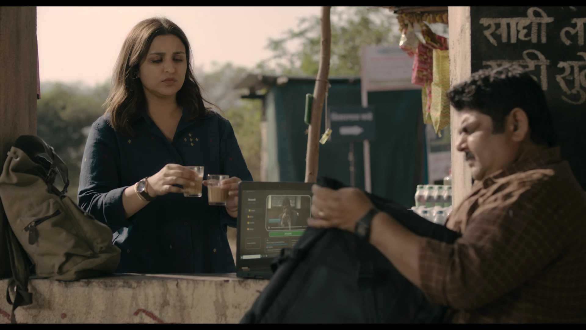 Screenshot 5 - Reporting Live 2026 Hindi Audio