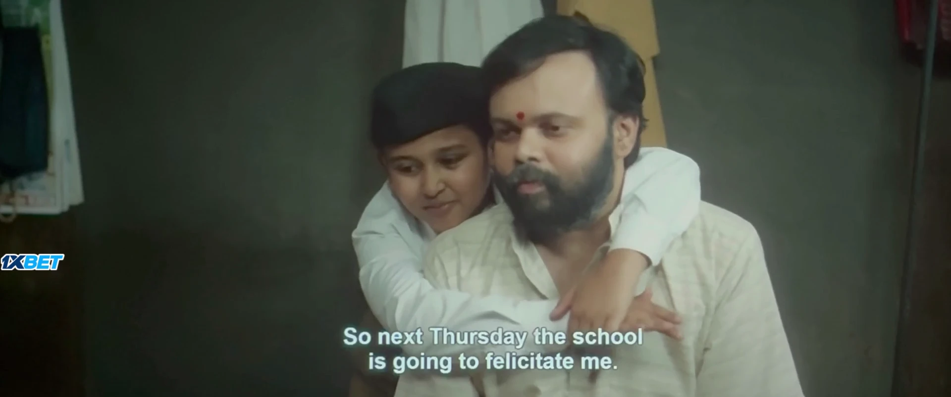 Screenshot 4 - Sammarth 2026 Marathi Audio HQ