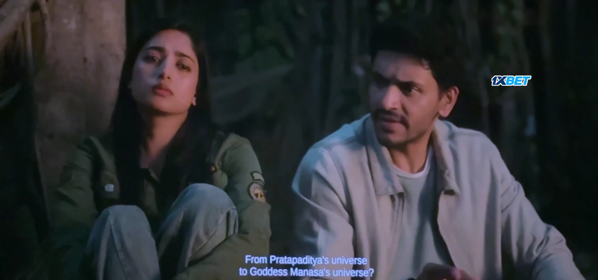 Screenshot 5 - Saptadingar Guptodhon 2026 Bengali Audio HQ