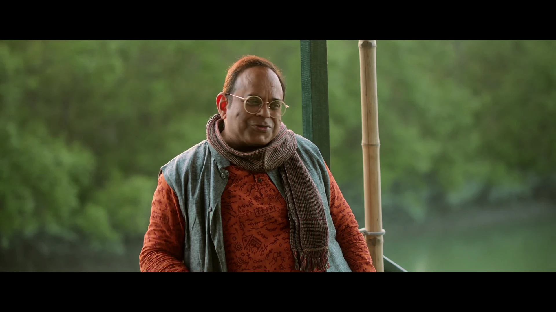 Screenshot 5 - Saptadingar Guptodhon 2026 Bengali Audio