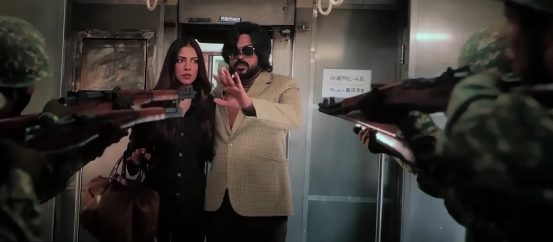 Screenshot 2 - Sardar 2 2026 Tamil Telugu Line Dual Audio V2 HQ
