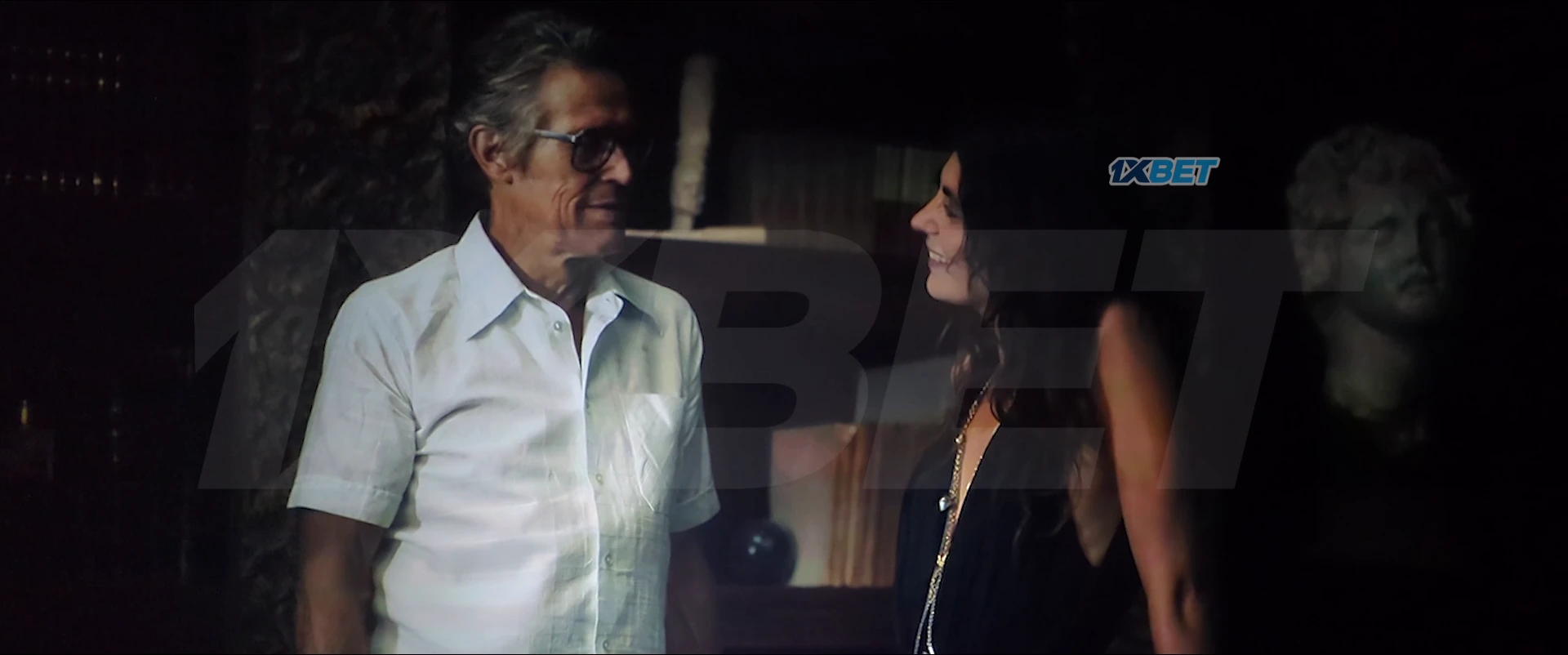 Screenshot 2 - The Birthday Party 2026 English Audio
