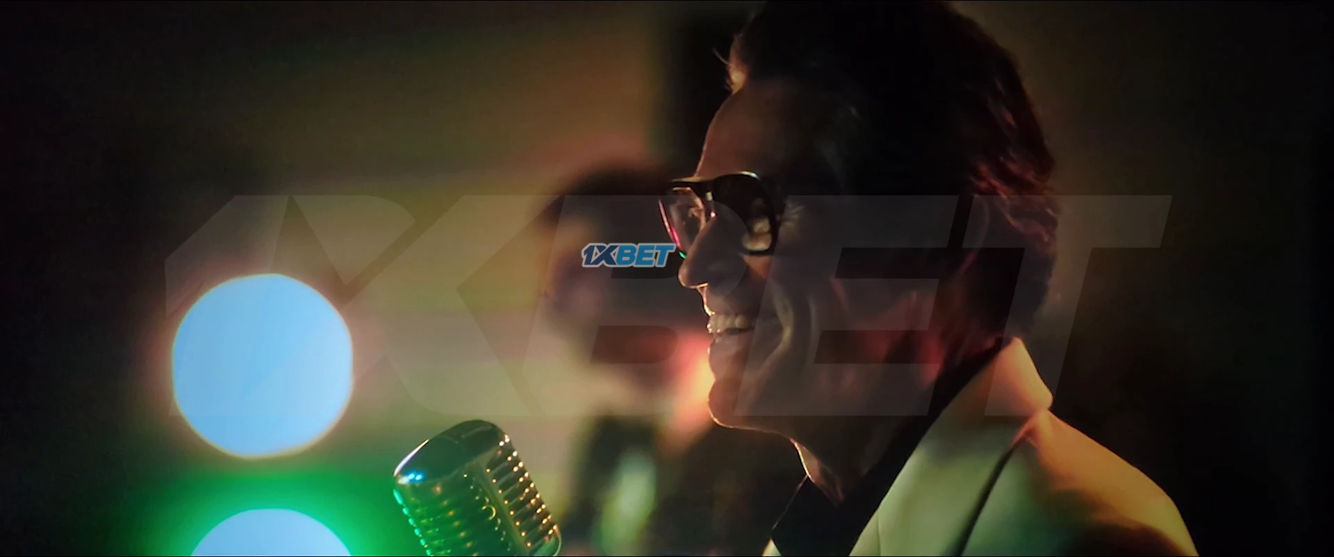 Screenshot 3 - The Birthday Party 2026 English Audio