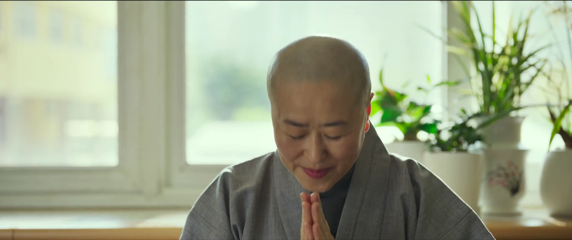 Screenshot 1 - The First Ride 2025 Korean Audio