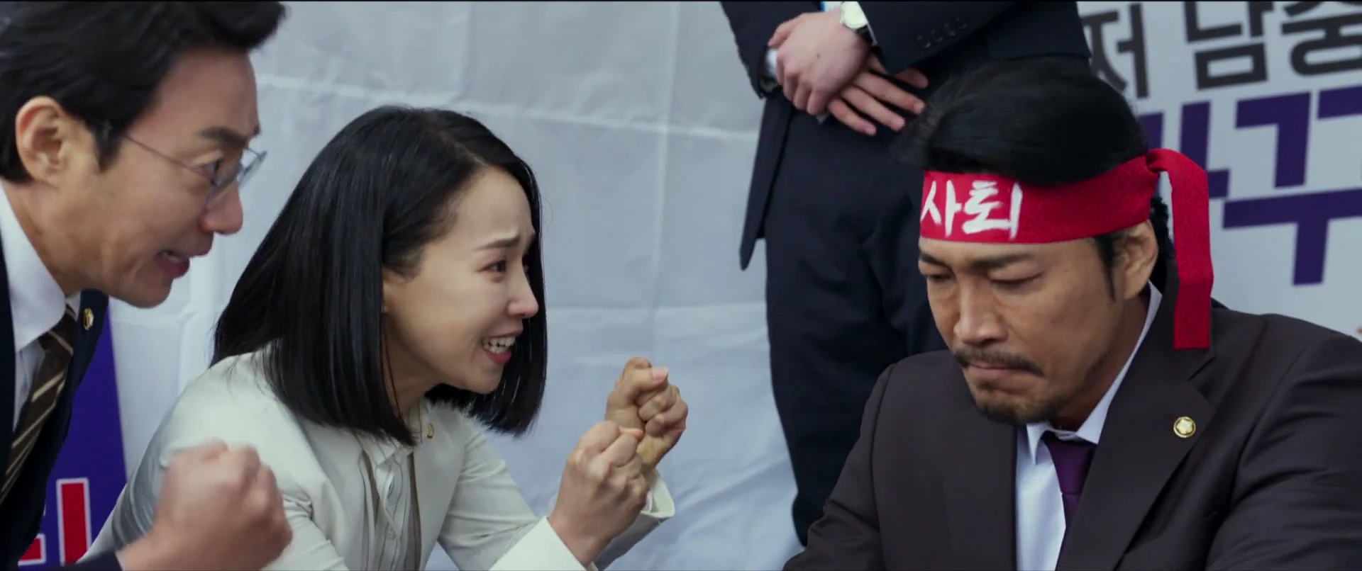 Screenshot 4 - The First Ride 2025 Korean Audio