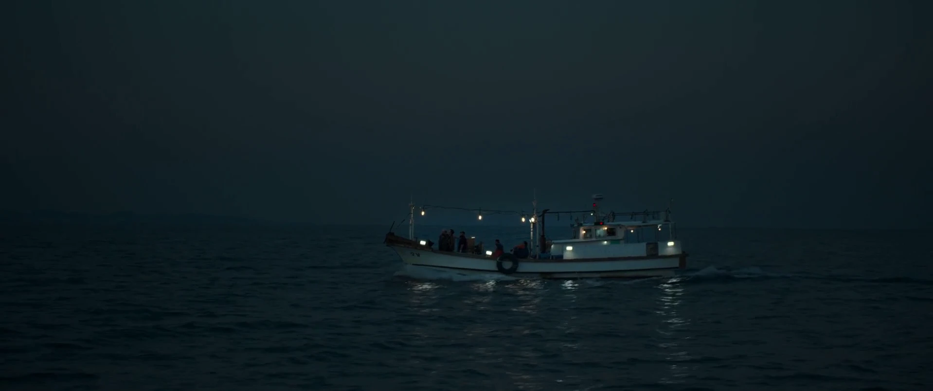 Screenshot 2 - The Informant 2025 Korean Audio