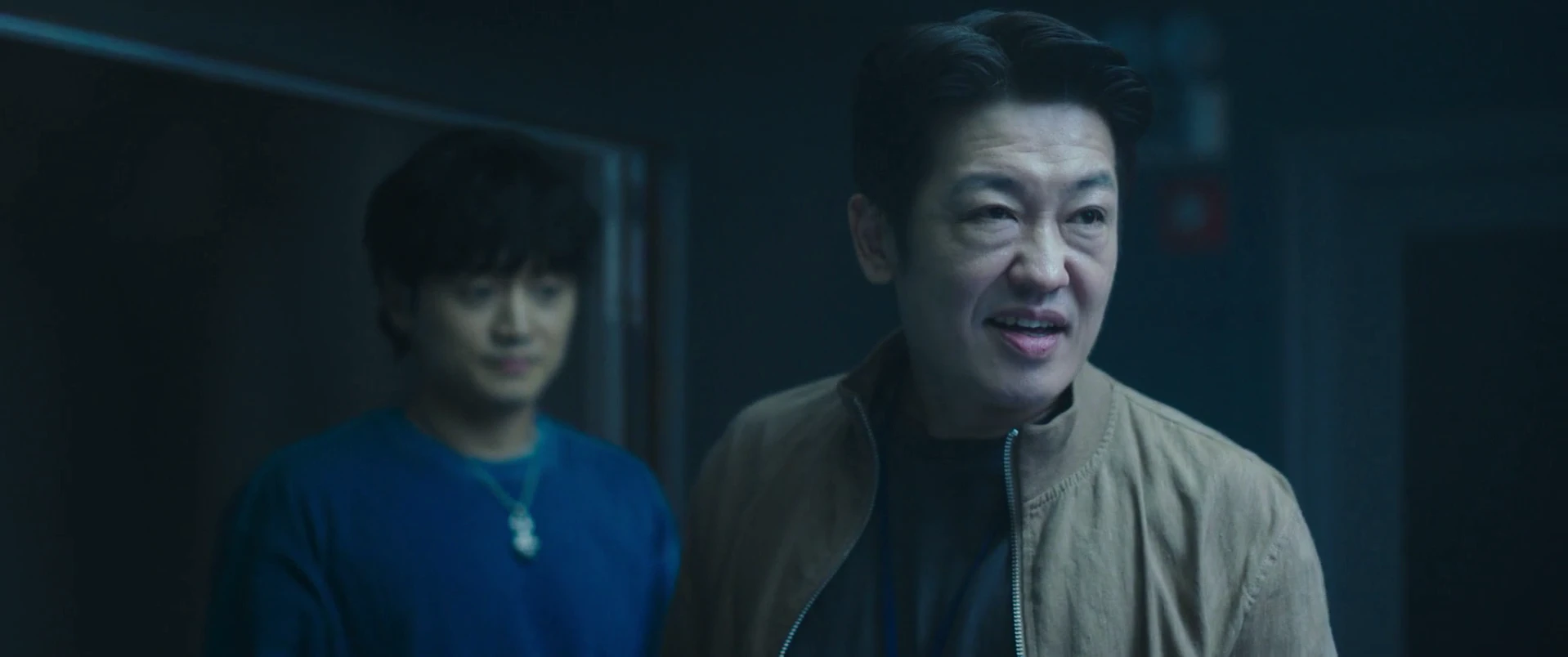 Screenshot 6 - The Informant 2025 Korean Audio