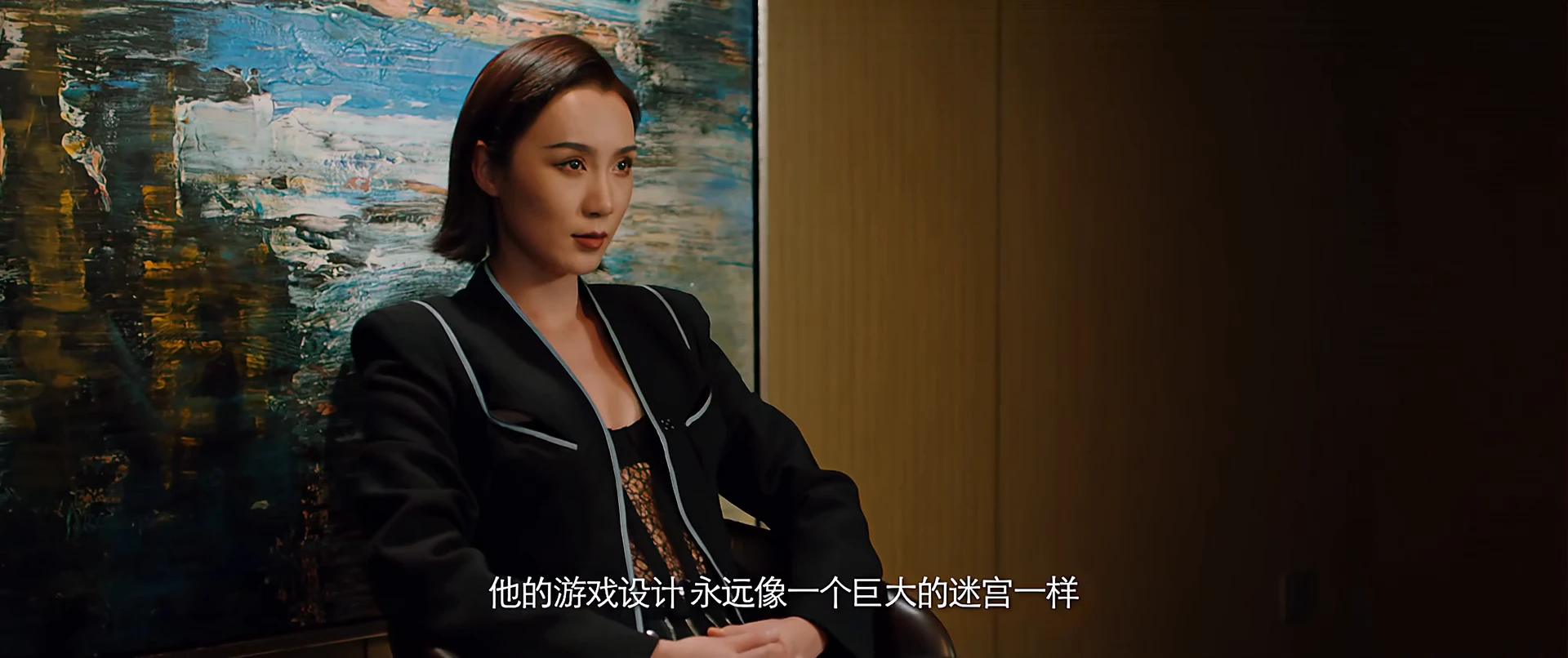 Screenshot 3 - The Mad Game 2022 Hindi Dual Audio