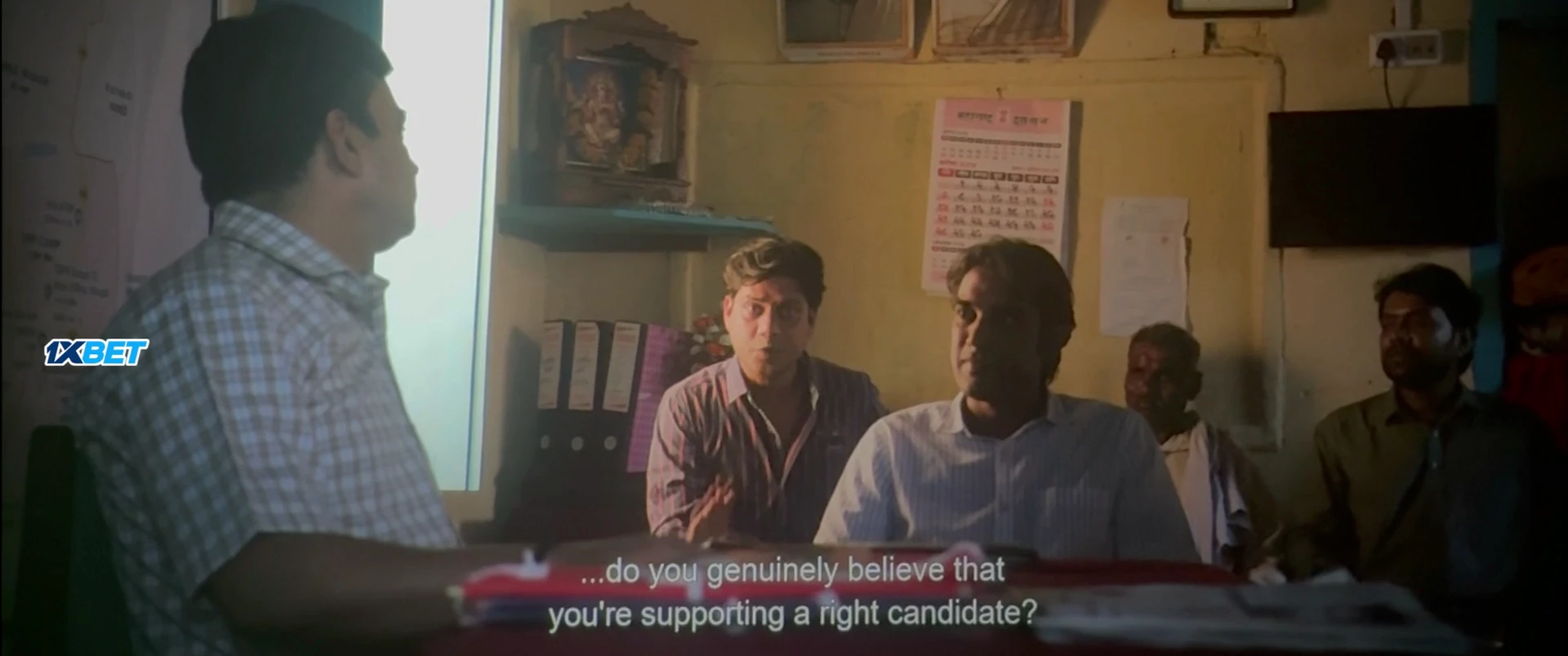 Screenshot 1 - The Maharashtra Files 2026 Marathi Audio