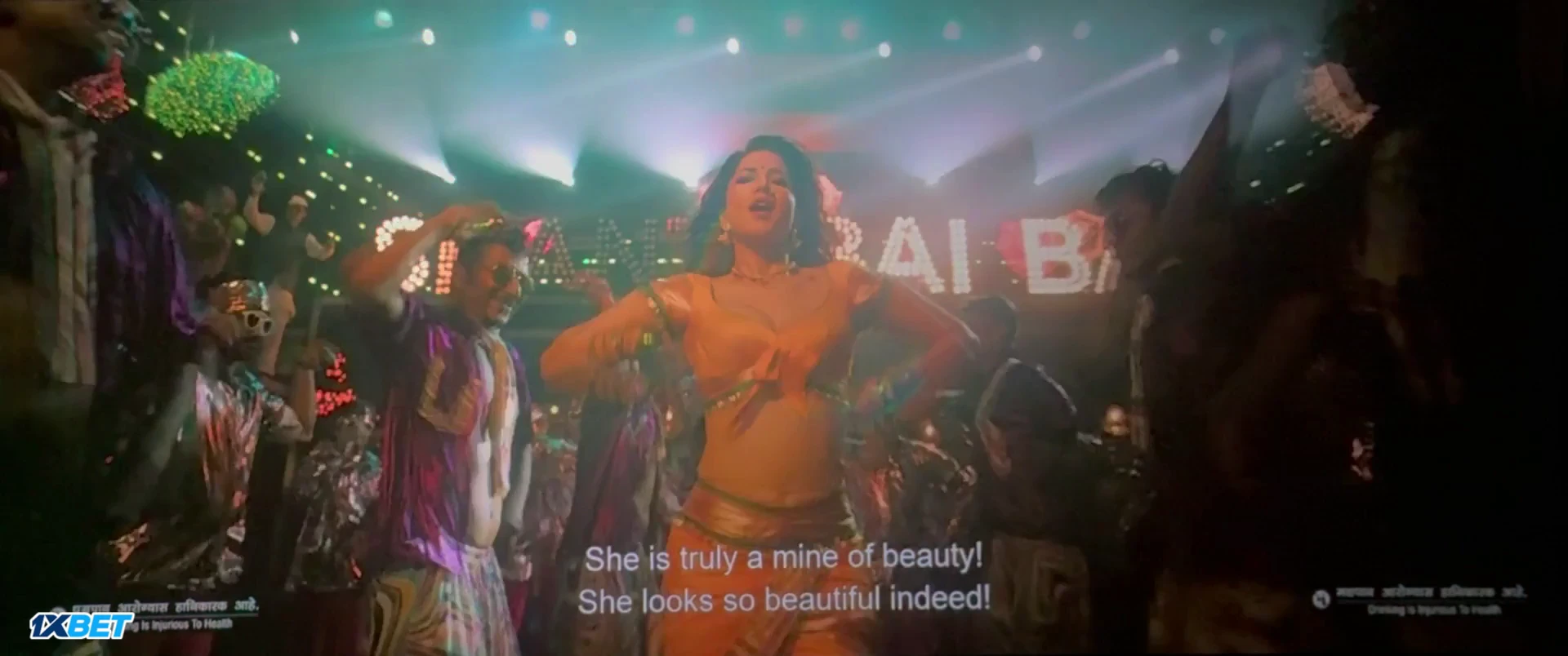 Screenshot 3 - The Maharashtra Files 2026 Marathi Audio