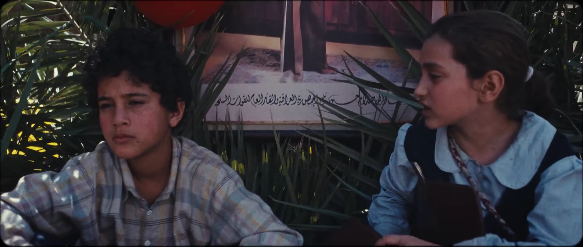 Screenshot 5 - The President's Cake 2025 Hindi Dual Audio