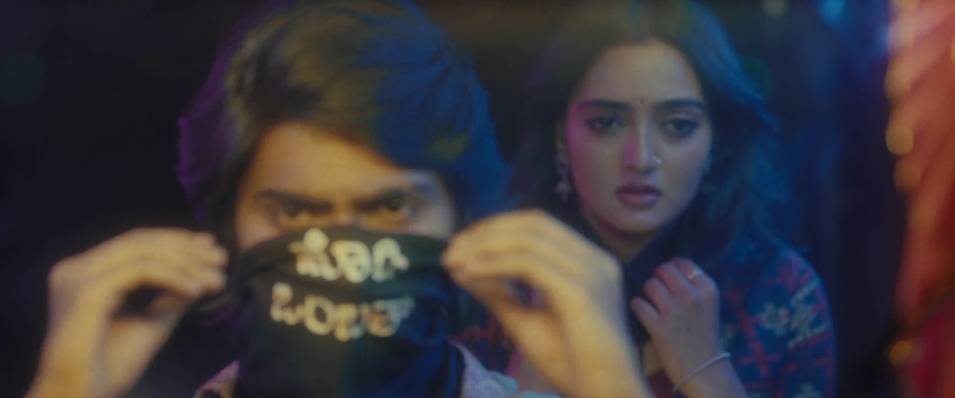 Screenshot 6 - Udaala 2025 Hindi Dual Audio