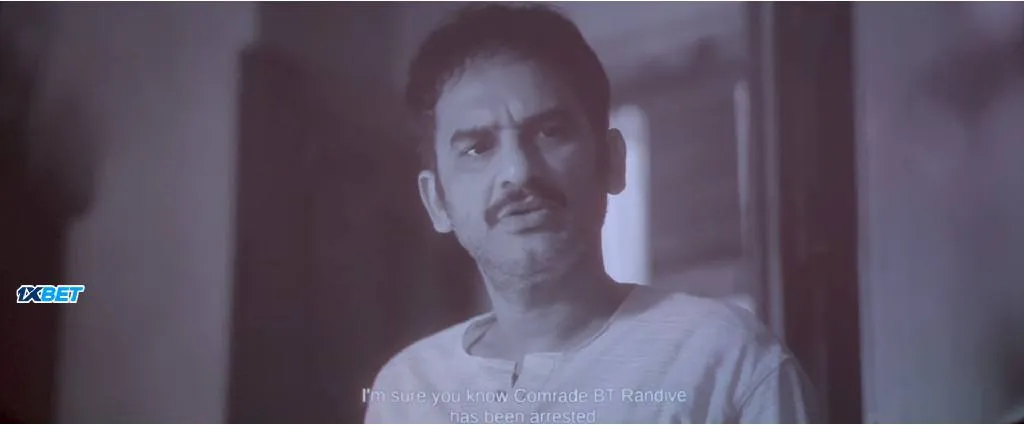 Screenshot 2 - Winkle Twinkle 2026 Bengali Audio HQ