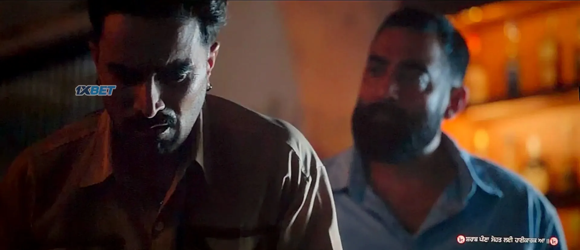 Screenshot 2 - War of Shera 2026 Punjabi (Clean) Multi Audio