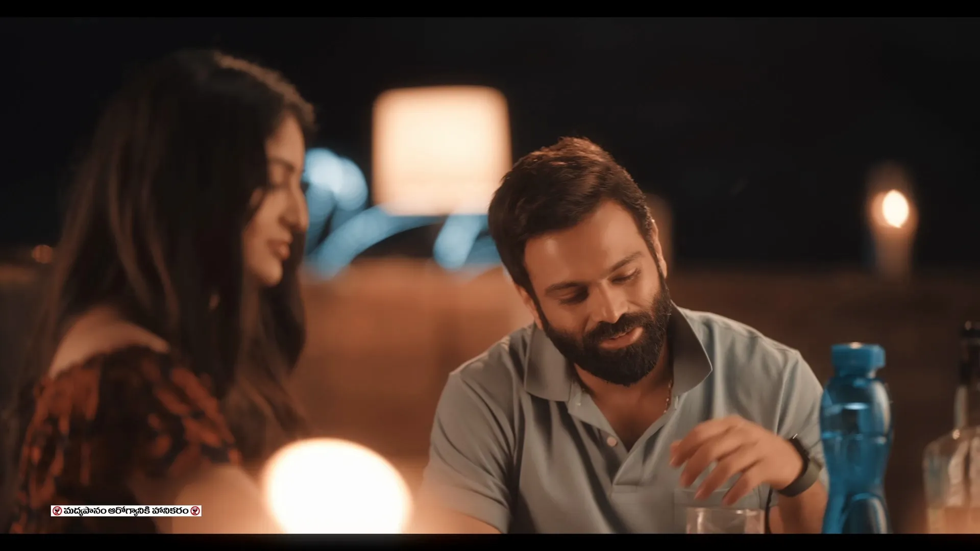 Screenshot 2 - Lechindi Mahila Lokam 2026 Hindi - Telugu Dual Audio