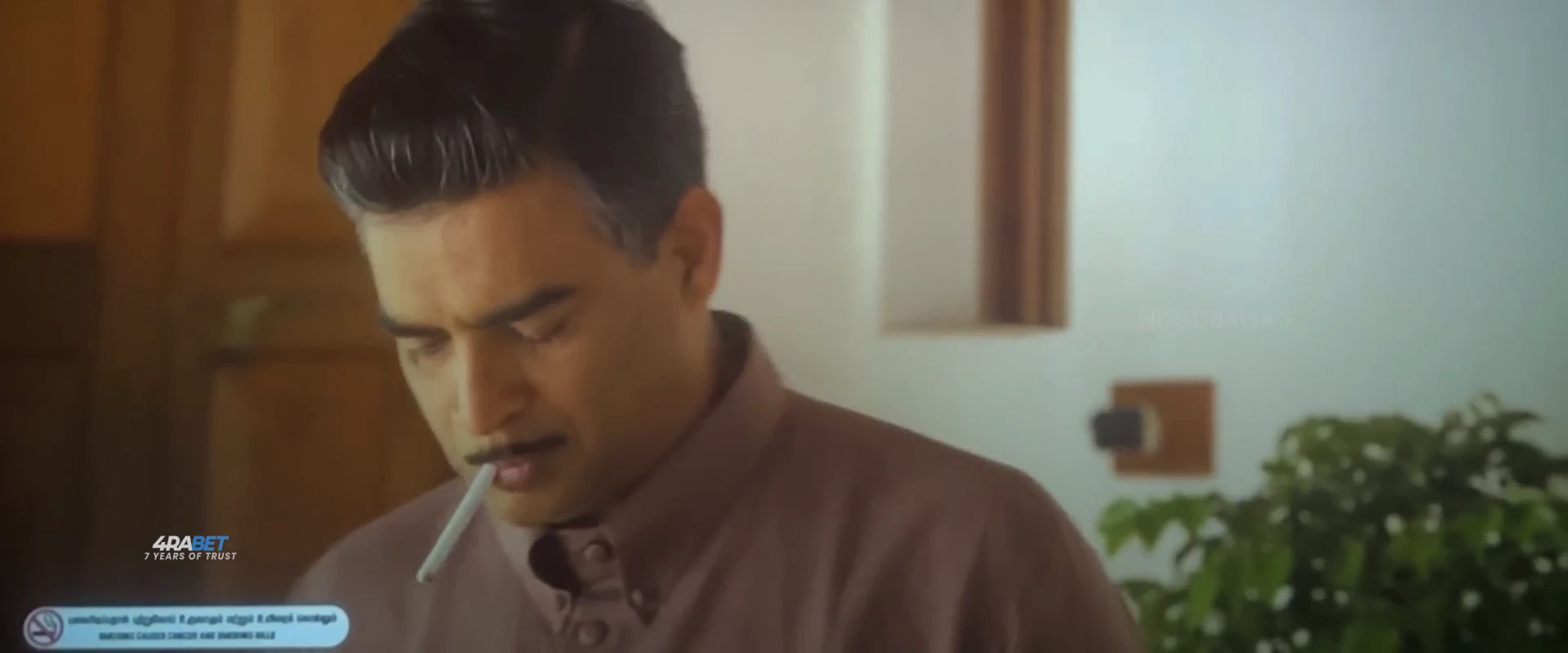 Screenshot 4 - G.D.N. 2026 Hindi Multi Audio